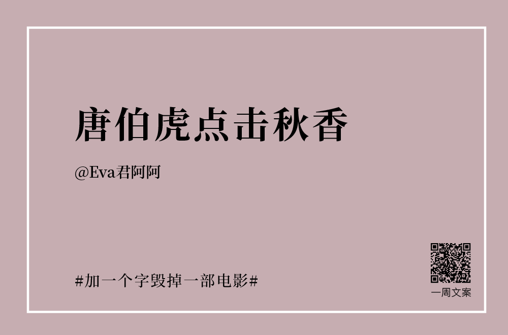 比賽文案制作指南，撰寫引人入勝的比賽活動文案技巧與策略