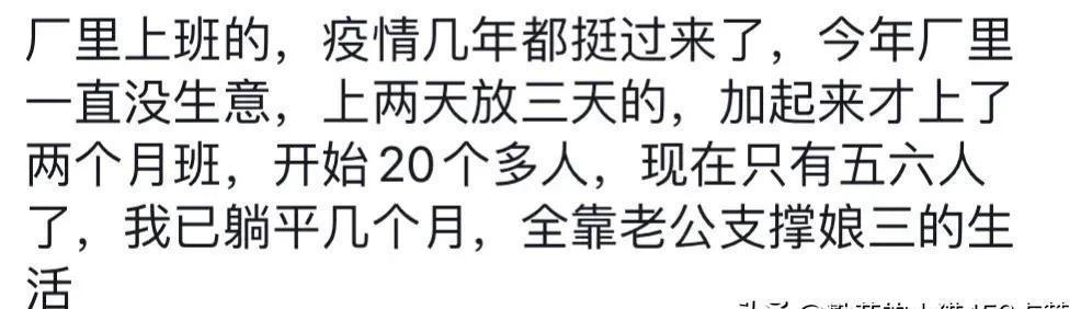 2025年度熱門直播平臺盤點