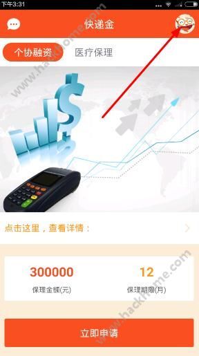 黃金資訊速遞，黃金投資的現(xiàn)狀與未來(lái)展望分析