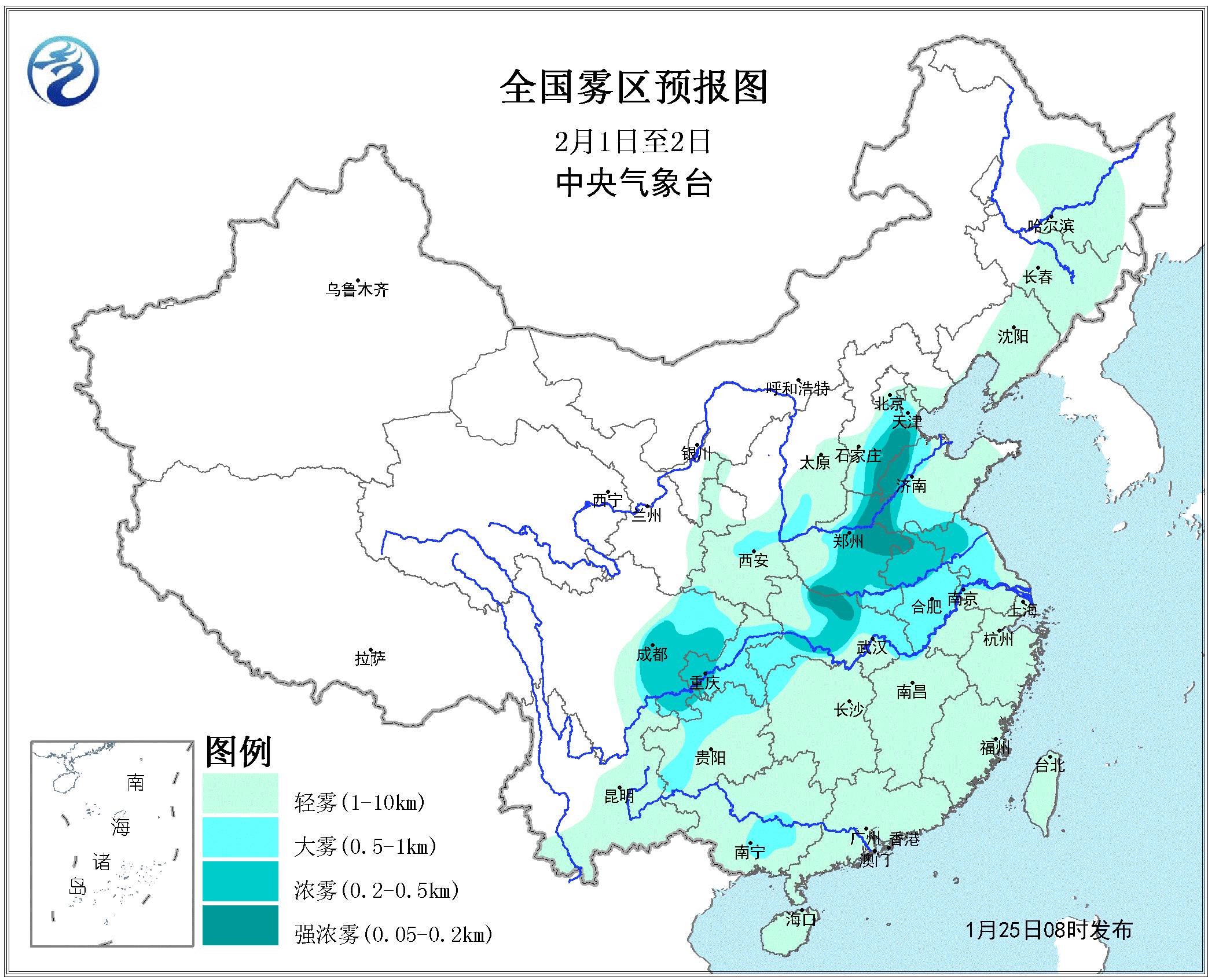 北京天氣最新預報