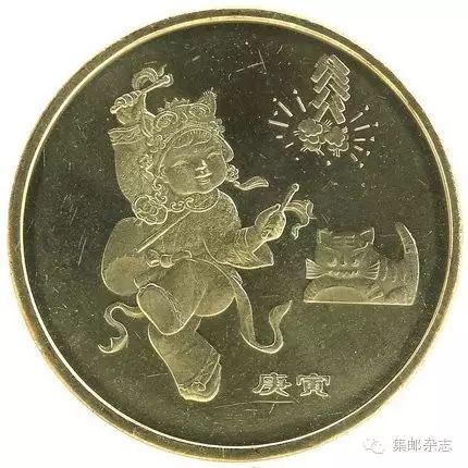 今日流通紀(jì)念幣行情，變化中的學(xué)習(xí)，展現(xiàn)自信與成就的力量