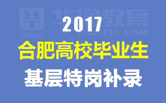 天元錳業(yè)最新招聘資訊，人才戰(zhàn)略與企業(yè)發(fā)展的緊密聯(lián)動(dòng)