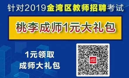 廣州絲印招聘啟事，尋找專業(yè)人才加入我們的團(tuán)隊(duì)