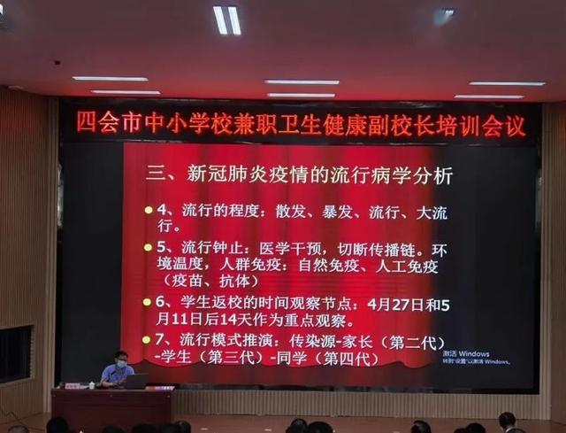 科技前沿下的兼職生活，四會最新兼職信息，時尚前沿的兼職選擇