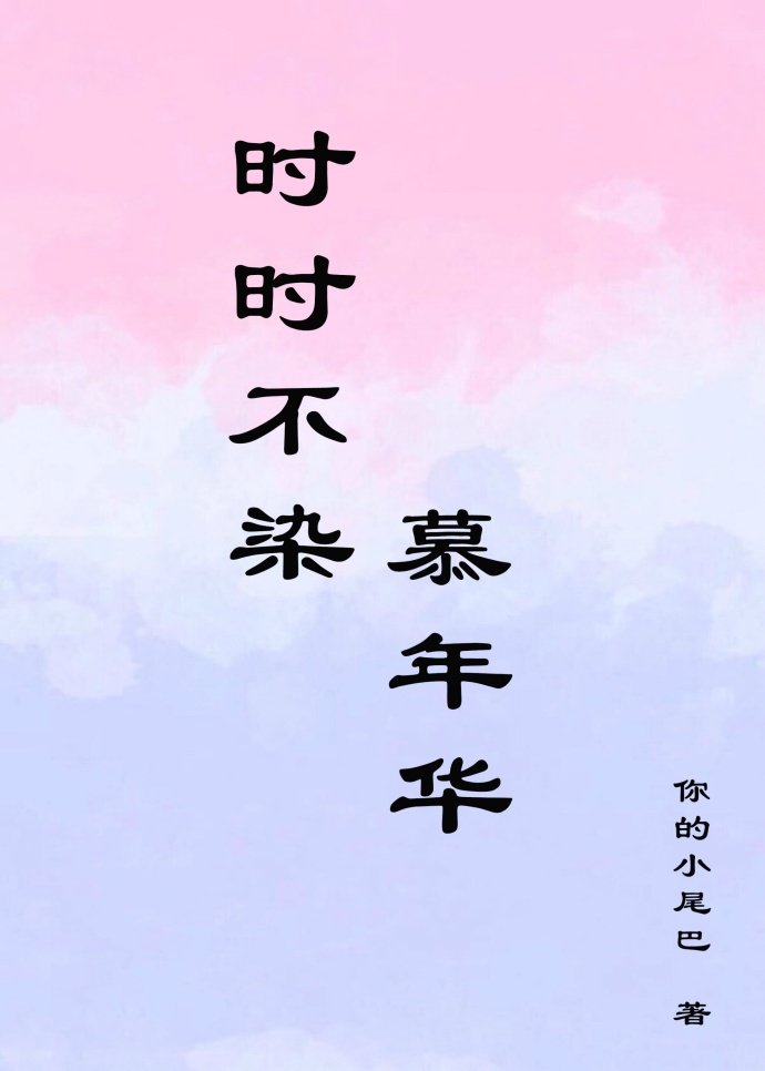 變明最新篇章