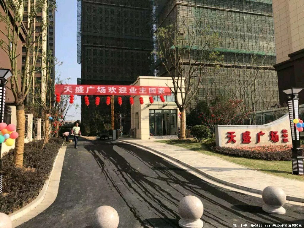 鎮(zhèn)江天盛廣場最新動態(tài)，先鋒地標引領城市發(fā)展之路