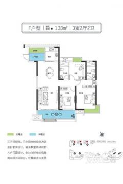 淮安建華觀園最新房價信息，科技與生活的融合之美