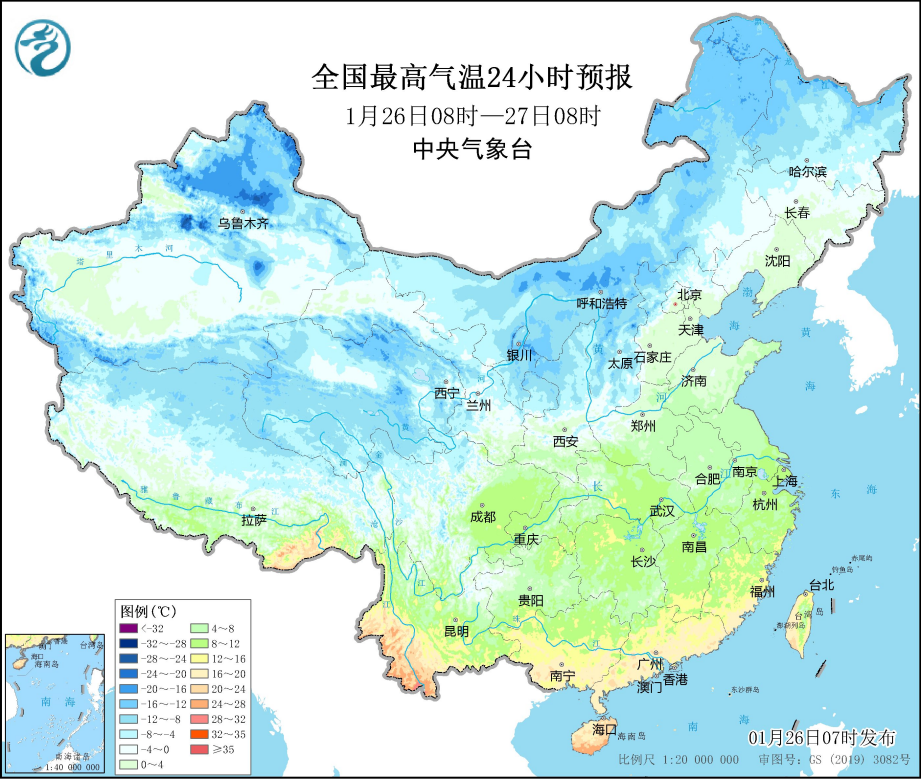 “獲嘉最新天氣預(yù)報”