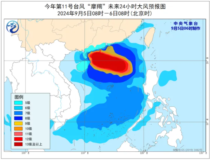 三亞最新臺(tái)風(fēng)天氣消息