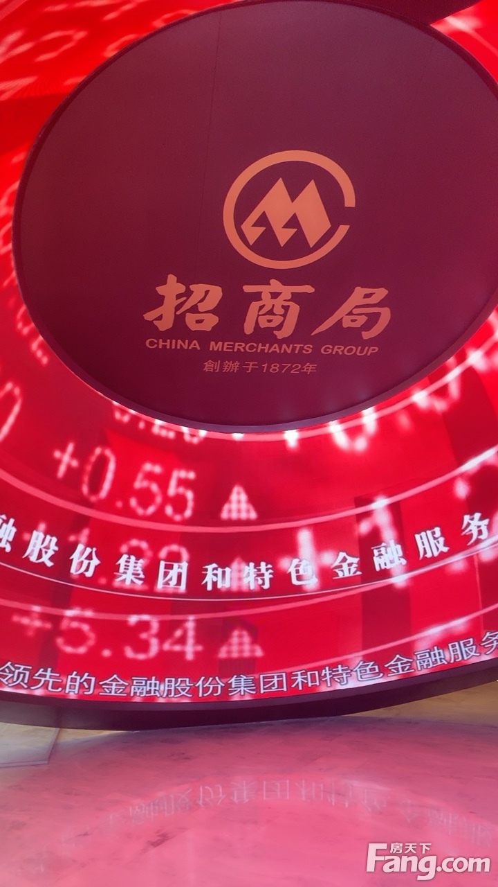 招商地產(chǎn)上市，地產(chǎn)行業(yè)的重要里程碑事件