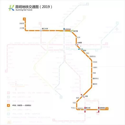 地鐵15號(hào)線最新線路圖，自然美景的探索之旅啟程